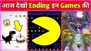 Game Endings Almost No One Has Ever Seen || Game Endings || Ending Of Games || Game Endings