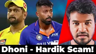 🚨 Dhoni and Hardik Scammed! 😱 😰 | Madan Gowri | Tamil | MG