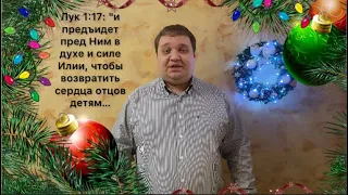 Выпуск#4 «Покажись священнику#2»