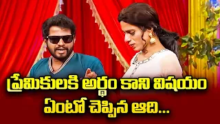 Hyper Aadi Top 5  Skits in 2021 | Jabardasth | 6th November 2023 | Hyper Aadi, Naga Babu, Roja