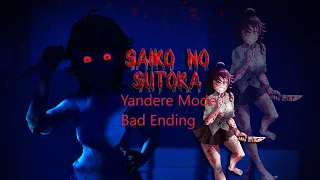 Saiko no Sutoka Yandere Mode Bad Ending (No comment)