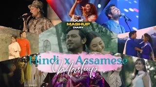 Hindi x Assamese Mashup | Assamese Hindi mix song | Our Mashup Diary | Assamese mashup song 2024 ❤️