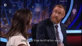 גב האומה -  ראיון עם ח"כ יהודה גליק