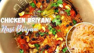 Cara masak Nasi Briyani Ayam yang sedap guna Rice Cooker/ How to make Easy Chicken Briyani