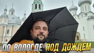 Вологда за один день. Что смотреть в Вологде?