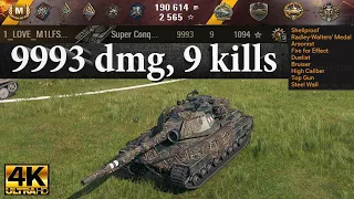 Super Conqueror video in Ultra HD 4K🔝 9993 dmg, 3800 block, 9 kills 🔝 World of Tanks ✔️