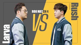 [ENG] ASL Season11 Ro.8 Match4 Larva vs Rush (Tastosis)