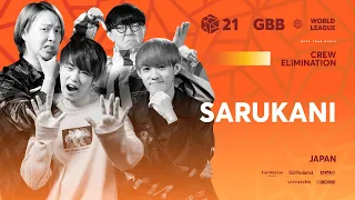 Sarukani 🇯🇵 | GRAND BEATBOX BATTLE 2021: WORLD LEAGUE | Crew Showcase