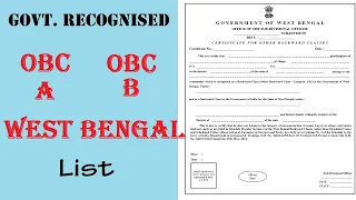 OBC Caste List in West Bengal | OBC Category List | WB OBC