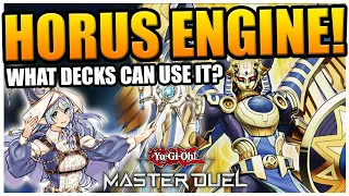 THE HORUS ENGINE IS *AMAZING* | Engine Showcase & Where To Use It | Yu-Gi-Oh! Master Duel