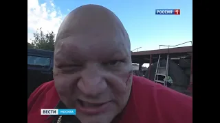 ШОК Стас Барецкий на России 1 СМОТРЕТЬ ВСЕМ!!