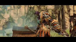 Darksiders 2 прохождение боссов : 9. Страж