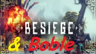 Первые шаги в Besiege