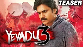 Yevadu 3 (Agnyaathavaasi) 2018 Official Hindi Dubbed Teaser | Pawan Kalyan, Keerthy Suresh