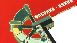 Лекция «Архитектура новой жизни» | Александр Селиванова и Юлия Старостенко