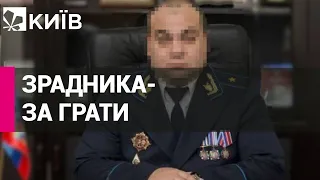 Окупанти призначили "генерального прокурора ЛНР": йому повідомили про підозру