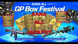 (CFPH) GP Box Festival SYSTEM [Best Craft Lotto Spins]