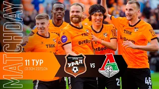 MATCHDAY // Игра с интереснейшим сценарием