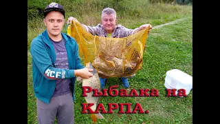 Ловим КАРПА, отдых на платнике.!!!