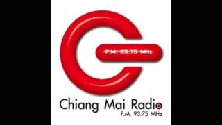 นนท์ - Chiang Mai Radio FM 93.75 / 2013-12-02