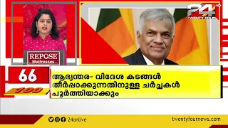 100 News | 100 Top News Of The Day | 223 May 2023 | Smitha Haridas  | 24 NEWS