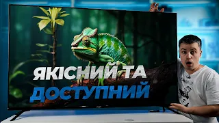 Огляд телевізора Kivi 55U730QB - Хороший Smart TV.