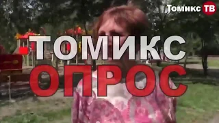 «Тайные выборы» в регионе-33: владимирцы не знают кандидатов в губернаторы