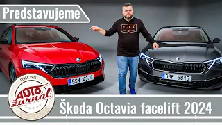 Škoda Octavia facelift (2024): Prvý dotyk