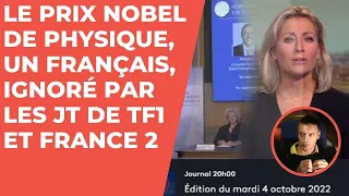 Le prix Nobel de physique (français) ignoré par les JT