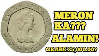 20 PENCE TUMAAS NGA BA ANG HALAGA? ALAMIN!