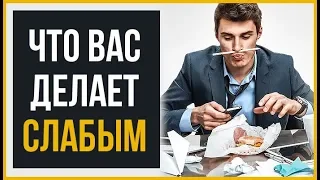 10 Источников Снижения Вашей Работоспособности  RMRS