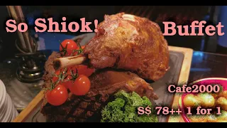 [To Eat][4K] So Shiok! Local Buffet @ Cafe 2000 M Hotel Singapore 1 for 1 - CanGoWalk