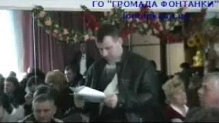 16_сесія_22_лютого_2012.mpg