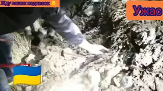 В Крыму нашли тело пятилетней девочки!!! В описании ⬇️↙️