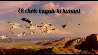 Richard the stork movie explain in hindi