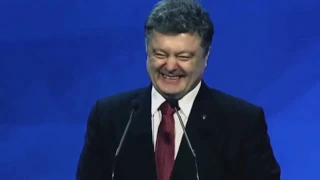 ЭКСКЛЮЗИВ! 5 лет деятельности президента Порошенко