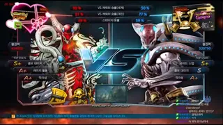 Mokka (yoshimitsu) VS eyemusician (yoshimitsu) - Tekken 7 5.01