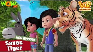 Vir The Robot Boy New Episodes | Vir Saves Tiger | Robot Ki Kahani | Hindi Cartoons | Wow Kidz