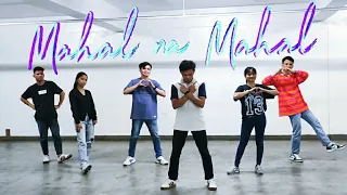 Mahal na Mahal (Mahal na Mahal kita Panginoon) - Dance Practice by LTHMI MovArts