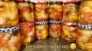 Открыли баночку, "съели"  и  ещё  хочется !  Обалденный  рецепт !