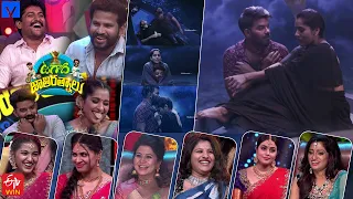 Ugadi Jathi Ratnalu Promo 04 - #Ugadi Special Event 2021 - 13th April 2021 -  Nani,Sudigali Sudheer