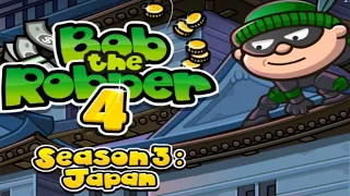 Грабитель Боб 4 - Япония/ Bob the Robber 4 - Japan