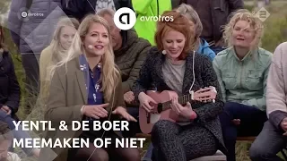 Yentl & De Boer - Meemaken of niet | Opium op Oerol