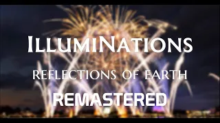 Illuminations: Reflections Of Earth: REMASTERED