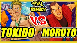 SFV CE 🔥 Moruto (Dan) vs Tokido (Luke) 🔥 Battle Lounge 🔥 Street Fighter 5