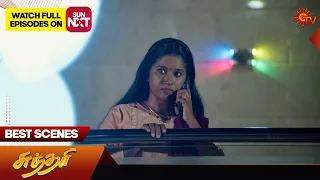 Sundari - Best Scenes | 06 April 2024 | Tamil Serial | Sun TV