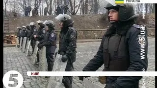 Міліція заблокувала #Грушевського: активісти занепокоєні