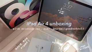 ipad air 4 (2020) unboxing asmr📦 apple pencil 2, free airpods☁️🍎 goodnotes 5 journal