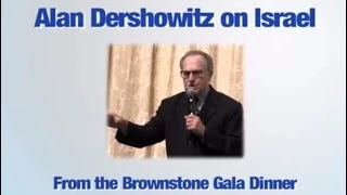 Alan Dershowitz on Israel