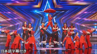 Fusion Japan's intense breathtaking dance moves overwhelmed the audience | AGT 2022